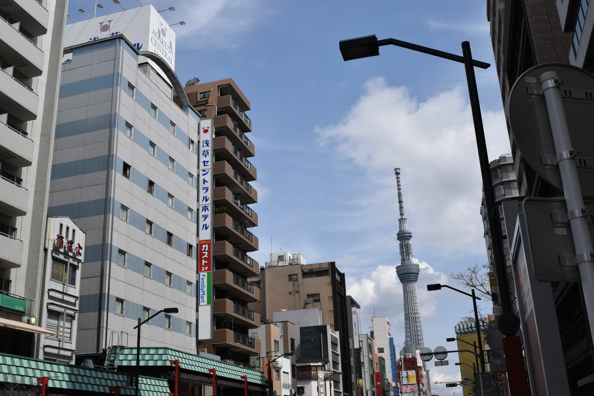 Asakusa Central Hotel Tokio Exterior foto